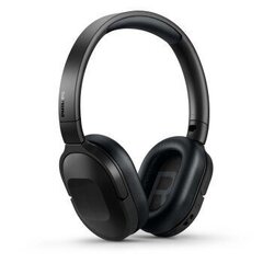 Philips ANC TAH6506BK 00 hinta ja tiedot | Philips Tietokoneen lisälaitteet | hobbyhall.fi