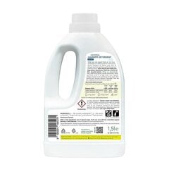 Hypoallergeeninen yleispesuneste, Planet Pure, 1480ml hinta ja tiedot | Pyykinpesuaineet | hobbyhall.fi