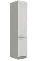 Keittiökaappi BIANCO 40 DK-210 2F MULTILINE hinta ja tiedot | Keittiön kaapit | hobbyhall.fi