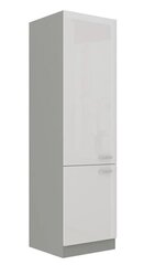 Keittiökaappi BIANCO 60 LO-210 2F MULTILINE hinta ja tiedot | Keittiön kaapit | hobbyhall.fi