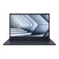 Asus ExpertBook B1 (502CVA-BQ0293XA) hinta ja tiedot | Kannettavat tietokoneet | hobbyhall.fi