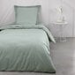 Couette-peitto, 140 x 200 cm hinta ja tiedot | Peitot | hobbyhall.fi