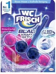 WC Frisch, Blumenfrische, Ripustin, 50g hinta ja tiedot | Puhdistusaineet | hobbyhall.fi