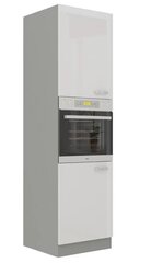 Keittiökaappi BIANCO 60 DP-210 2F MULTILINE hinta ja tiedot | Keittiön kaapit | hobbyhall.fi