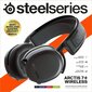 SteelSeries Arctis 7+, black hinta ja tiedot | Kuulokkeet | hobbyhall.fi