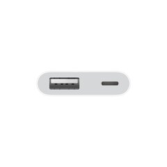 Apple MX5J3ZM/A hinta ja tiedot | Adapterit | hobbyhall.fi