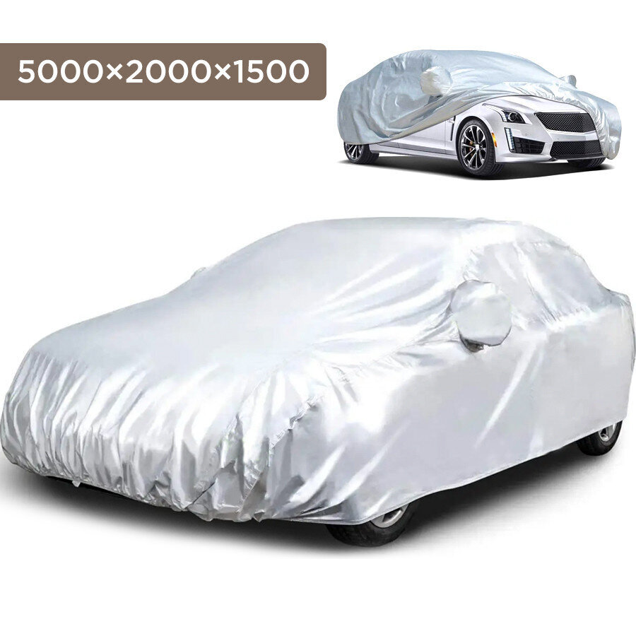 Autopeite 530×200×150cm, sedanille hinta ja tiedot | Lisätarvikkeet autoiluun | hobbyhall.fi