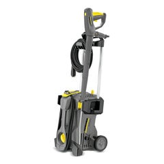 Kärcher HD 5/11 P Plus Painepesuri hinta ja tiedot | Karcher Auton pesuvälineet | hobbyhall.fi