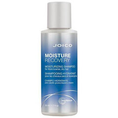 Moisture Recovery Shampoo Intensiivisesti kosteuttava shampoo, 50ml hinta ja tiedot | Shampoot | hobbyhall.fi