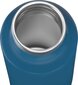 Thermos Esbit Sculptor, 750 ml, keltainen hinta ja tiedot | Termoskannut ja termosmukit | hobbyhall.fi