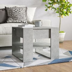 Sohvapöytä, betoninharmaa, 55,5x55x45cm, käsitelty puu hinta ja tiedot | Sohvapöydät | hobbyhall.fi