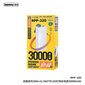 Remax RPP-320 Chinen 30000 mAh hinta ja tiedot | Varavirtalähteet | hobbyhall.fi