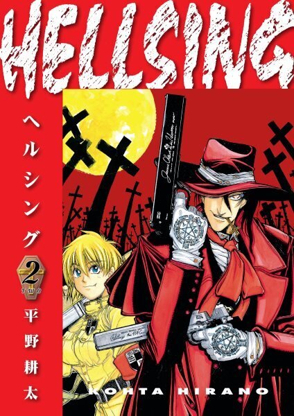 Hellsing Volume 2 (Second Edition) hinta ja tiedot | Fantasia- ja scifi-kirjallisuus | hobbyhall.fi