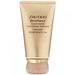 Shiseido Benefiance 50 ml kosteuttava kaula- ja dekolteevoide hinta ja tiedot | Selluliittia ehkäisevät tuotteet | hobbyhall.fi