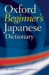 Oxford Beginner's Japanese Dictionary hinta ja tiedot | Vieraiden kielten oppimateriaalit | hobbyhall.fi