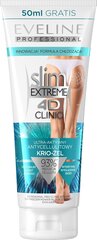 Selluliittigeeli Eveline 4D slim Extreme Clinic Ultra 250ml. hinta ja tiedot | Selluliittia ehkäisevät tuotteet | hobbyhall.fi