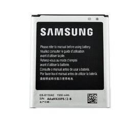Samsung EB425161LU S7560 S7562 Trend i8160 Ace 2 Li-Ion 1500 mAh akku hinta ja tiedot | Samsung Puhelimet, älylaitteet ja kamerat | hobbyhall.fi