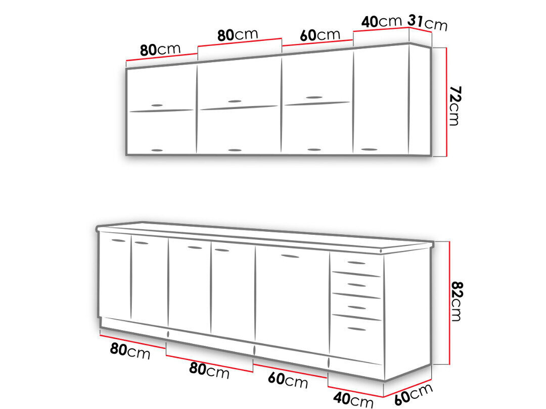 Keittiö 260 cm HARMAA IV MULTILINE hinta ja tiedot | Keittiökalusteet | hobbyhall.fi