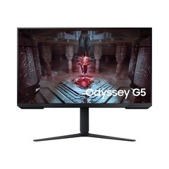 Samsung Odyssey S32CG510EU hinta ja tiedot | Näytöt | hobbyhall.fi