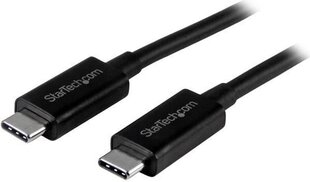 STARTCH 1m Thunderbolt 3 20Gbps kaapeli hinta ja tiedot | Puhelinkaapelit | hobbyhall.fi