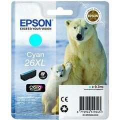 Epson 26XL, sininen hinta ja tiedot | Mustekasetit | hobbyhall.fi