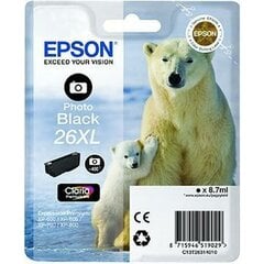 Epson 26XL, musta hinta ja tiedot | Mustekasetit | hobbyhall.fi