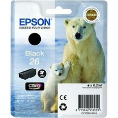 Epson 26 hinta ja tiedot | Laserkasetit | hobbyhall.fi