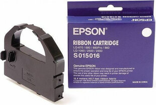 Epson C13S015262, musta hinta ja tiedot | Laserkasetit | hobbyhall.fi