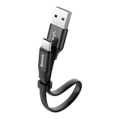 BASEUS USB A, USB C, 23 cm hinta ja tiedot | Puhelinkaapelit | hobbyhall.fi