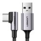 Kaapeli Ugreen USB-USB-Typ-C, 1m 3A ugreen_20200508120523 hinta ja tiedot | Puhelinkaapelit | hobbyhall.fi