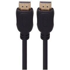 HDMI -> HDMI-kaapeli 19-nastainen 2160p Ultra HD 1,5 m, musta. hinta ja tiedot | Puhelinkaapelit | hobbyhall.fi