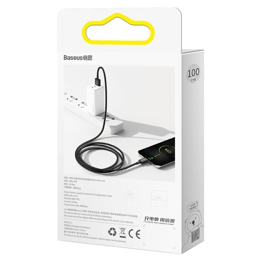 Baseus MicroUSB 2m pikalatauskaapeli , musta hinta ja tiedot | Puhelinkaapelit | hobbyhall.fi