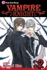 Vampire Knight, Vol. 2 hinta ja tiedot | Fantasia- ja scifi-kirjallisuus | hobbyhall.fi