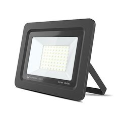 Kohdevalo LED PROXIM II 50W |4500K| IP66 Forever Light hinta ja tiedot | Taskulamput ja valonheittimet | hobbyhall.fi