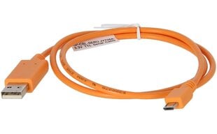 HPE AP-CBL-SERU Console Adapter Cable hinta ja tiedot | Puhelinkaapelit | hobbyhall.fi