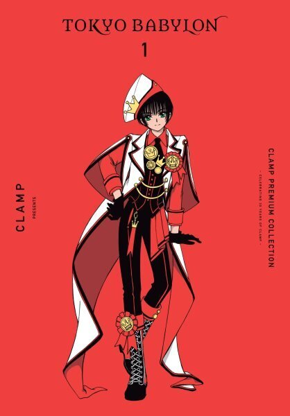 CLAMP Premium Collection Tokyo Babylon, Vol. 1 hinta ja tiedot | Fantasia- ja scifi-kirjallisuus | hobbyhall.fi