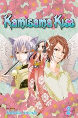 Kamisama Kiss, Vol. 2 hinta ja tiedot | Fantasia- ja scifi-kirjallisuus | hobbyhall.fi