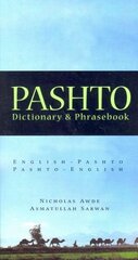 Pashto-English/English-Pashto Dictionary & Phrasebook hinta ja tiedot | Vieraiden kielten oppimateriaalit | hobbyhall.fi