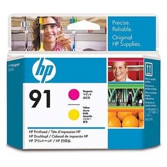 Mustepatruuna HP 91 (C9461A), magenta ja keltainen hinta ja tiedot | Mustekasetit | hobbyhall.fi