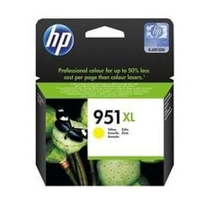 HP 951XL, keltainen hinta ja tiedot | Mustekasetit | hobbyhall.fi