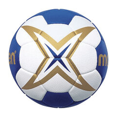 Square Game Ball Molten H2X5001 keinonahka (koko 2) hinta ja tiedot | Lentopallot | hobbyhall.fi