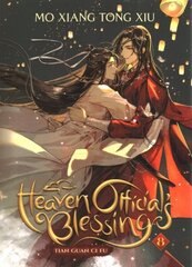 Heaven Official's Blessing: Tian Guan Ci Fu (Novel) Vol. 8 (Special Edition) hinta ja tiedot | Fantasia- ja scifi-kirjallisuus | hobbyhall.fi