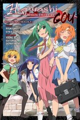 Higurashi When They Cry: GOU Anthology Comic hinta ja tiedot | Fantasia- ja scifi-kirjallisuus | hobbyhall.fi