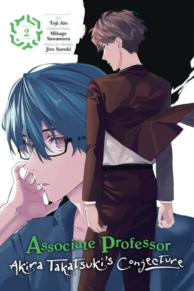 Associate Professor Akira Takatsuki's Conjecture, Vol. 2 (manga) hinta ja tiedot | Fantasia- ja scifi-kirjallisuus | hobbyhall.fi