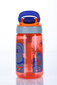 Lasten juomapullo Contigo Gizmo Flip, 420ml I hinta ja tiedot | Juomapullot | hobbyhall.fi