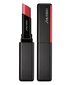 Shiseido VisionAiry huulipuna 1 g, 209 Incence hinta ja tiedot | Huulipunat, huulikiillot ja huulirasvat | hobbyhall.fi