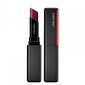Shiseido VisionAiry -huulipuna, 1 g, 216 Vortex hinta ja tiedot | Huulipunat, huulikiillot ja huulirasvat | hobbyhall.fi
