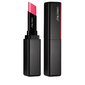 Shiseido VisionAiry huulipuna 1 g, 206 Botan hinta ja tiedot | Huulipunat, huulikiillot ja huulirasvat | hobbyhall.fi