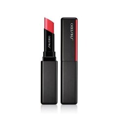 Shiseido VisionAiry -huulipuna, 1 g, 225 High Rose hinta ja tiedot | Huulipunat, huulikiillot ja huulirasvat | hobbyhall.fi