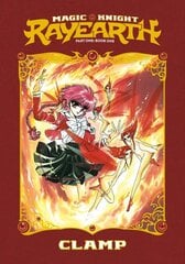 Magic Knight Rayearth 1 (Paperback) hinta ja tiedot | Fantasia- ja scifi-kirjallisuus | hobbyhall.fi